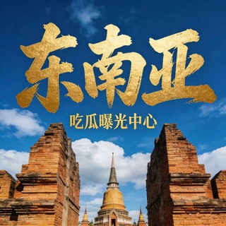 Telegram: view @cgvip9